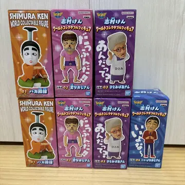 시무라 켄 월드 컬렉터블 피규어