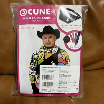 썸머 세일 스트랩 포함! 토끼 와펜 웨스트 파우치 CUNE