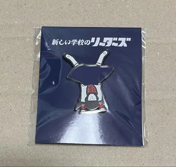 새로운 학교의 리더즈 MIZYU 핀 배지