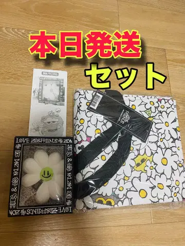 ZOA G-Dragon 재사용 가능 백 & 봉제 인형 키링 세트