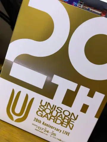 USG 20th Anniversary LIVE (DVD반)