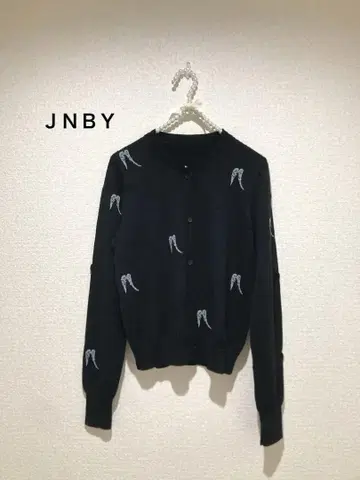 JNBY 울 가디건