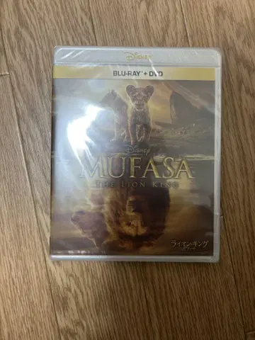 Mufasa: The Lion King Blu-ray + DVD
