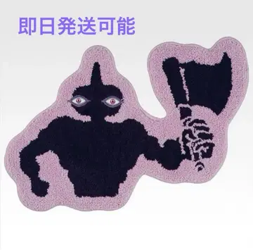 죠죠의 기묘한 모험 제일복권 G상 알레시 다이컷 매트