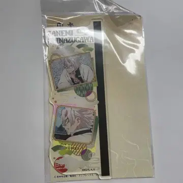 사네미 메모 보드