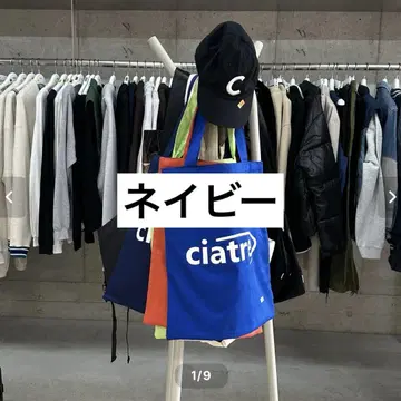 ciatre 토트백 네이비