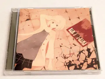 each CD / Primary yuiko