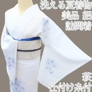 Y3542 새상품급 명주 시츠케실부착 억새 호몬기 워셔블 여름 기모노