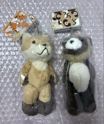 쿠마메이트 여우 너구리 봉제인형