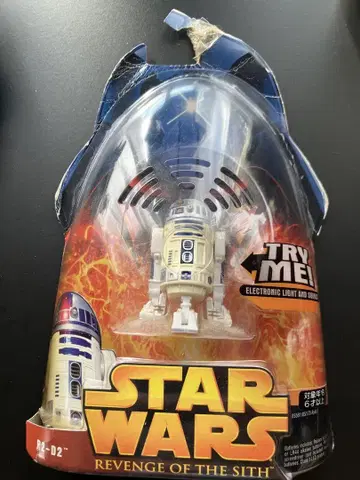 [미개봉 새상품] 스타워즈 시스의 복수 R2-D2
