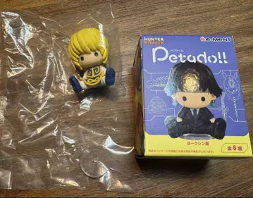 HUNTERXHUNTER 페타돌 요크신 편 크라피카