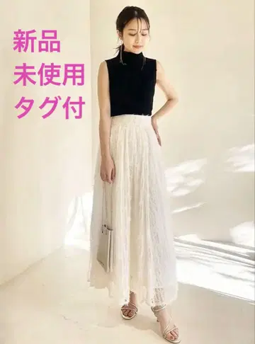 anuans 아이보리 아뉴앙스 튤 자카드 볼륨 스커트