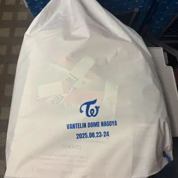 TWICE 업그레 특전