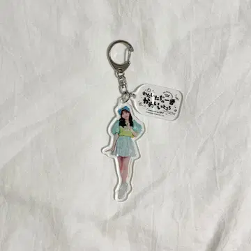 랜덤 아크릴 사쿠라이 유이