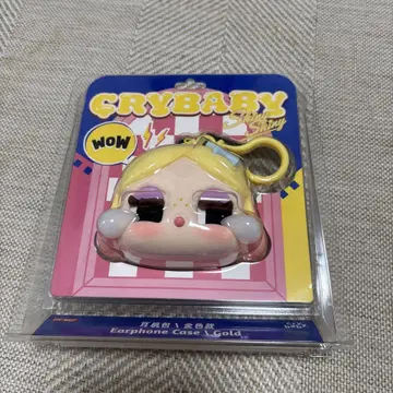 [내일 발송] crybaby