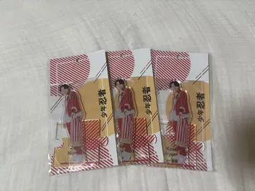 히야마 코세이 아크릴 묶음 판매