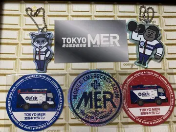 TOKYO MER 굿즈 세트