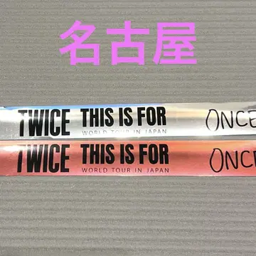 twice 은색 테이프 핑크 실버 나고야