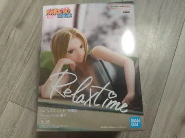 나루토 질풍전 Relax time 츠나데 피규어
