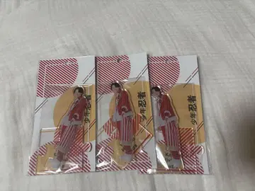 히야마 코세이 아크릴 스탠드