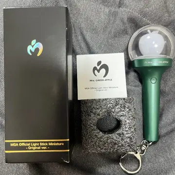 미세스 미니어처 라이트 스틱
