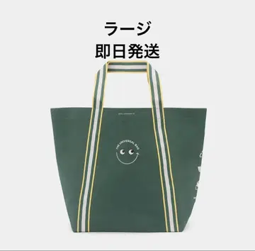 안야 힌드마치 내셔널 아자부 유니버셜 백 라지