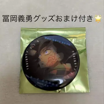 토미오카 기유 이야기가 담긴 눈빛 컬렉션 캔뱃지 캔뱃지 A