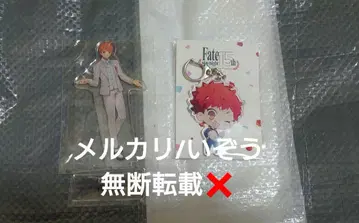 Fate 페이트 에미야 시로 아크릴 스탠드 아크릴 키링