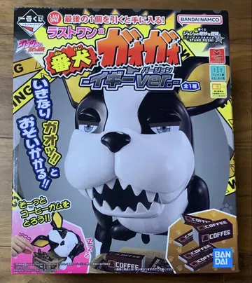 제일복권 죠죠의 기묘한 모험 라스트원상 번견 가오가오 이기 ver