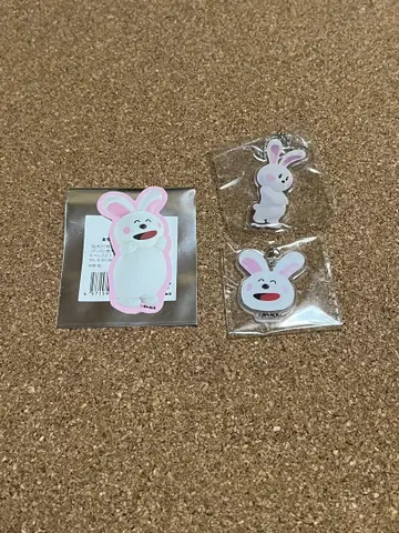 타베코 동물 토끼 3세트