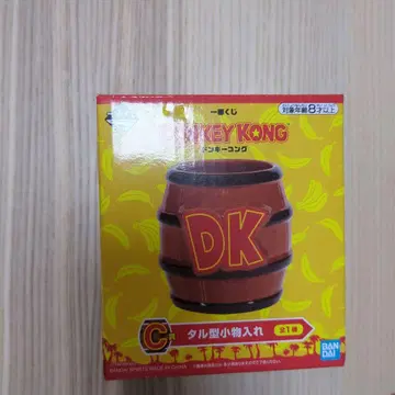 동키콩 복권 C상 통 모양 소품함