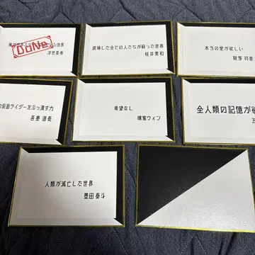 가면라이더 기츠 디자이어 카드