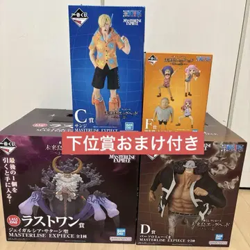 제일복권 원피스 C상 D상 F상 라스트원상 새턴 성