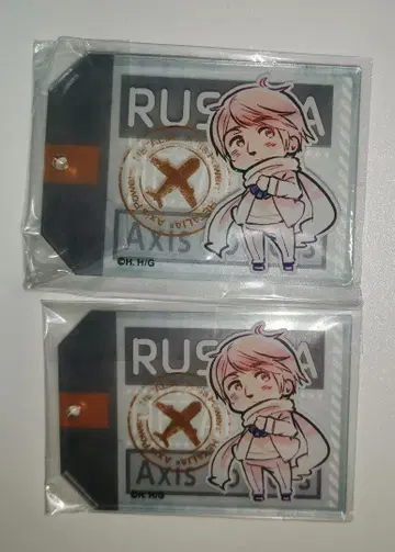 헤타리아 러시아 원작 그림 아크릴 키링
