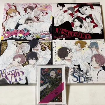 아오페라 CD