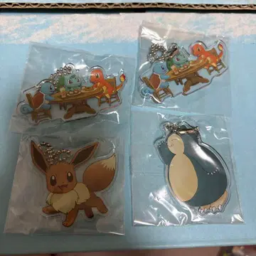 피카부이카페 키링 세트