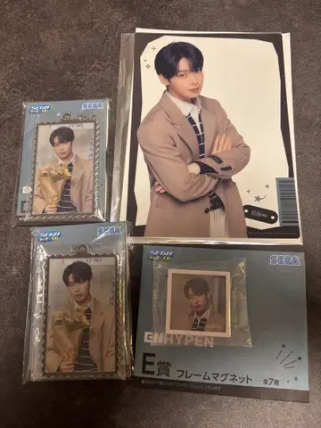 ENHYPEN 럭키 쿠지 선우