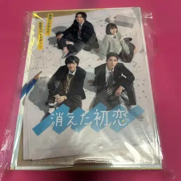 미개봉품/사라진 첫사랑 Blu-ray/누락 없음