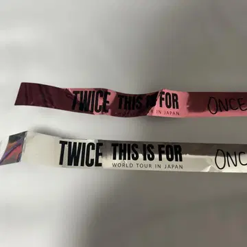 twice 은테이프 핑크 실버 나고야