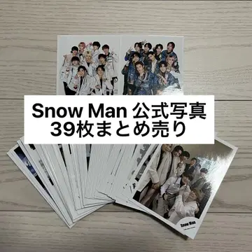 SnowMan 공식 사진 세트