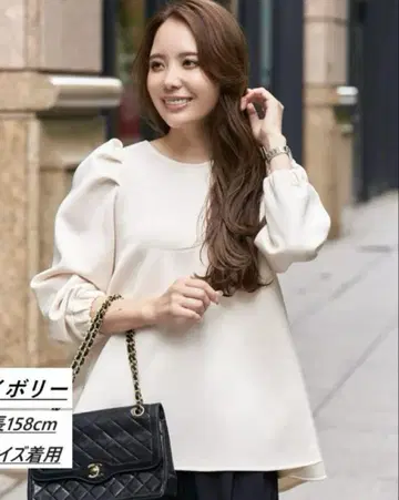 헬로 아이보리 퍼프 슬리브 상의 M