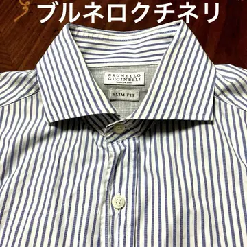 BRUNELLO CUCINELLI 긴팔 셔츠