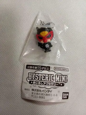 HYSTERIC MINI(히스테릭 미니) 메지루시 액세서리