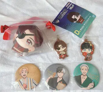 WIND BREAKER 제일복권