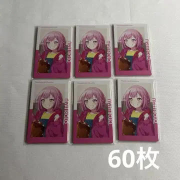 오오토리 에무 에피카