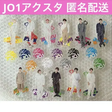 JO1 아크릴 스탠드 제일복권 시로이와 루키 코노 쥰키 카와니시 타쿠미
