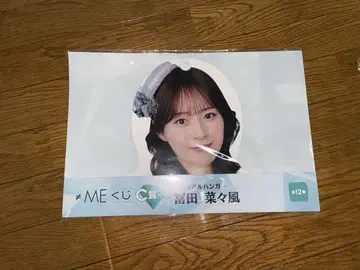 C상 비주얼 행거 토미타 나나카제