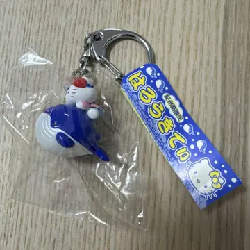 지역 한정 키티 기슈지 고래 마스코트 키링 새상품
