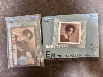 ENHYPEN 럭키 쿠지