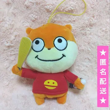 스튜디오UG 봉제 인형 마스코트2 [ 아기 쥐 ]